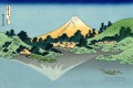 甲斐国の御坂峠から見た河口湖に映る富士 葛飾北斎浮世絵